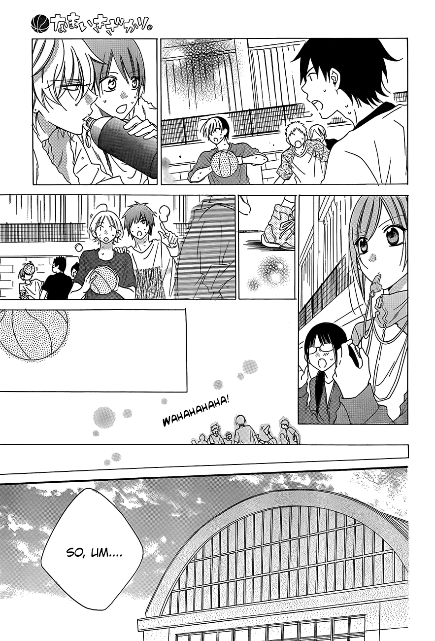 Namaiki Zakari, Chapter 41 image 16